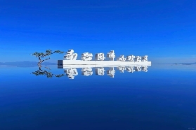 2025梅州必去景點：南臺臥佛山 丹霞奇觀探秘