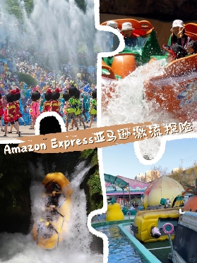 🔥韓國愛寶樂園全攻略｜附隱藏玩法💯