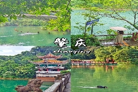 肇慶9大必打卡景點！本地人私藏的山水人文寶典