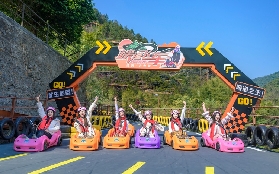 清遠古龍峽，峽道QQ飛車，體驗一把真人飆車狂歡！