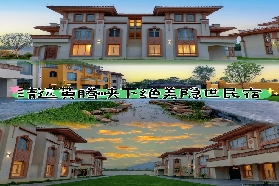 黃騰峽漂流後必住！黃騰峽TDF民宿+山水雲澗民宿