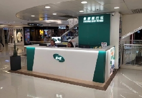 港珠澳大橋去澳門｜永東巴士七座車實測！超實用預訂+避坑懶人包🔥