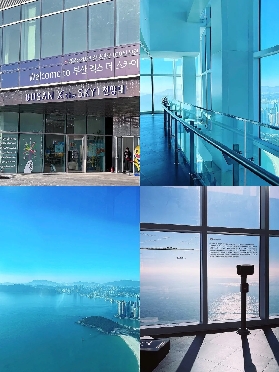 釜山 Pass通行證的常見問答