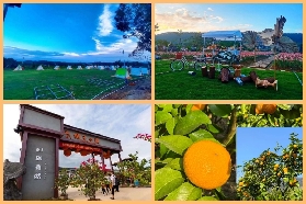 肇慶桔子小鎮實測｜5避坑+3必玩！超抵親子/度假勝地✨