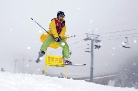 首爾芝山森林滑雪一日遊｜3個避坑要點實測總結⚠️