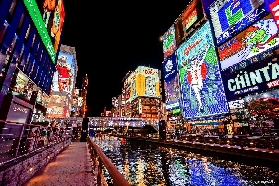 大阪滑雪溫泉一日遊總結｜3個避坑建議+實用攻略📝