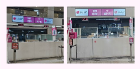 韓國旅遊必備！LGU+二合一卡+K-POP貼紙+美妝禮物實測✨