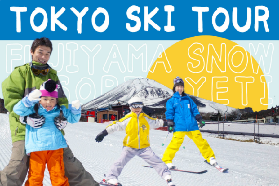 日本富士山滑雪攻略：Yeti滑雪場夏季也能滑×東京一日遊×溫泉療愈