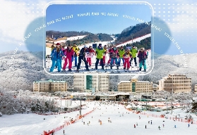 首爾滑雪+南怡島一日遊實測｜7款套餐點揀？避坑指南！✨