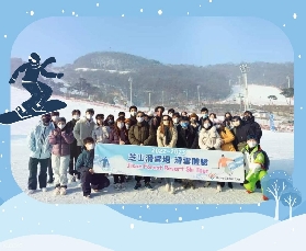 首爾滑雪一日遊｜芝山森林實測！選套餐唔好亂來🤯