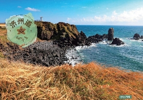 2025最新韓國濟州島必去紅楓景點（含地圖、交通、紅楓地、紅楓預測時間）