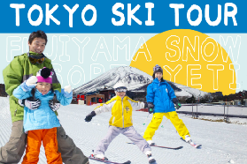 【2026日本滑雪攻略】在日本租雪具竟這麼便宜？富士山Yeti滑雪場租賃裝備全攻略，從價錢到尺寸選擇一次看明白！