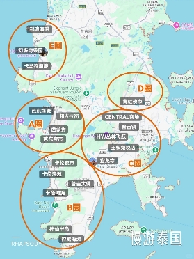 布吉島地圖來啦，有地圖不迷路~