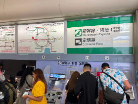 JR Pass全日本通票｜深度遊玩日本的避坑指南📝