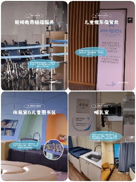 濟州Aqua Planet實測！7大打卡點+表演時間表大公開🤩