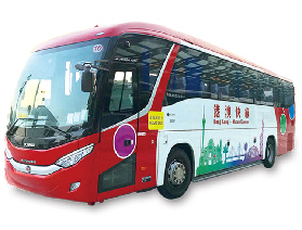 【車票公告】港澳快線臨時停開公告2025年9月23-24日