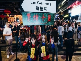2025香港萬聖狂歡變身，現身！(全香港萬聖節活動匯合）