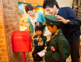大阪親子必去！兒童樂園門票預訂全攻略｜避坑+體驗亮點一次睇清✨