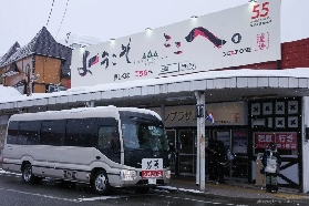 2026日本滑雪省心攻略｜巖原滑雪場交通指南，專車接送+門票裝備全包（附雪場地圖）