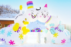 奧伊吹滑雪場親子游：免費雪橇+兒童樂園玩雪指南