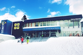 奧伊吹滑雪場設施攻略：餐廳與兒童樂園超完備