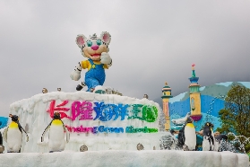 珠海長隆雙園年卡實測！預訂前必看這5個避坑點✨