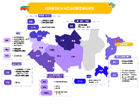 成田機場→新宿利木津巴士｜4個實用細節+避坑技巧超讚！
