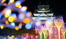 2025.11.大阪城燈光秀重磅回歸！3 個月跨年夜夜狂歡，沈浸式穿越戰國風雲
