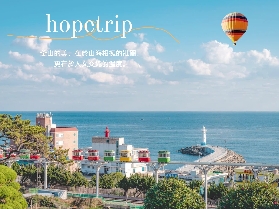 釜山一日遊實測｜藍線列車夕陽+彩虹村隱藏玩法｜預訂前必睇避坑！✨