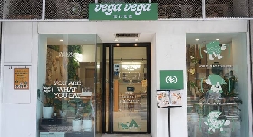 澳門風味餐廳推薦--VEGA VEGA 我行我素