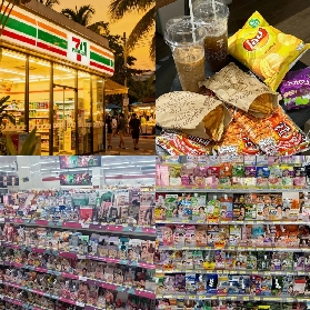 落地泰國先沖 711！2025 必買護膚 4 件套