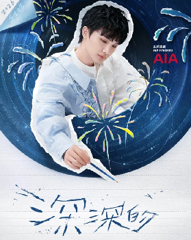 2025年末香港演唱會集合在這💥