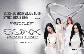 2026韓國人氣女團aespa澳門演唱會SYNK:aeXIS LINE – in MACAU