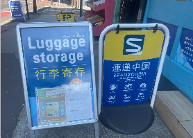 倫敦行李寄存全攻略：10個實用地點收藏這篇就夠