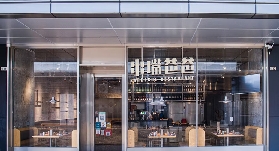 澳門風味餐廳推薦--串嘴爸爸