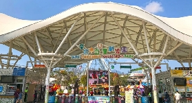 臺北兒童新樂園門票實測｜預訂前3個避坑點別忽略✨