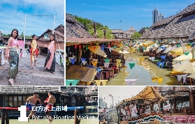 芭堤雅一日遊實測｜包接送+VIP羅馬秀！水陸兩用車+水上市集超抵✨