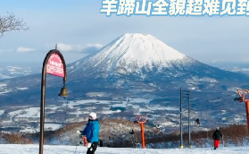 26年《二世古滑雪攻略》日本北海道二世古5大滑雪場比較與指南