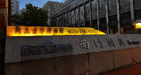 臺北臺博館門票怎麽買最抵？3個選品要點+行程規劃💡