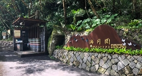 12月臺灣低海拔最美楓紅！滿月圓森林遊樂區實測攻略✨