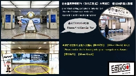 名古屋出發玩雪+合掌村點燈｜8人小團超抵！實測避坑指南