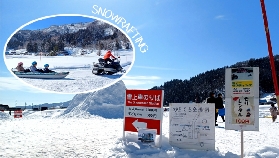 長野冬日行程總結｜雪猴+雪屋/神社全攻略避坑✨