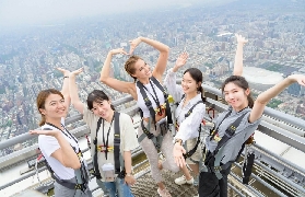 臺北101 Skyline 460搶手體驗！預訂前必睇3個隱藏貼士✨