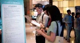 臺北101 Skyline 460避坑指南！3大註意事項別踩雷✨