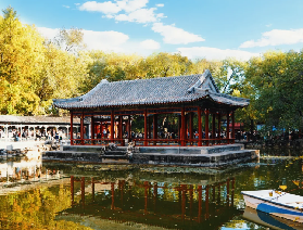 北京恭王府景區門票