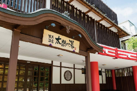 日本有馬溫泉太閤之湯預訂攻略｜3套餐選哪個超抵？避坑看這篇✨