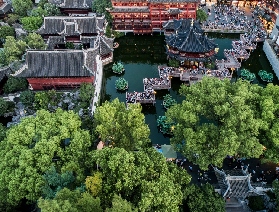 Shanghai Yu Garden Ticket