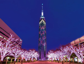 福岡塔門票