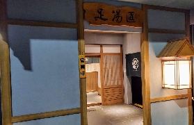 臺中足湯匯實測｜預訂前必睇！避坑+選品貼士超實用✨