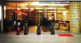 臺中三沐足體實測｜4.8分高評！平價按摩續航秘境✨